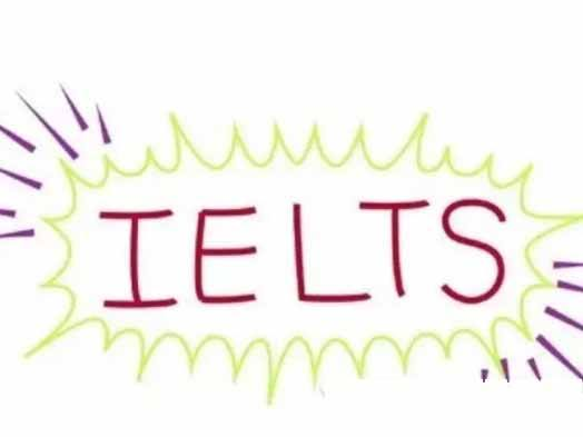 雅思备考如何安排时间 雅思备考如何安排时间