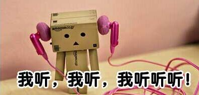 雅思听力备考如何把握语音关?