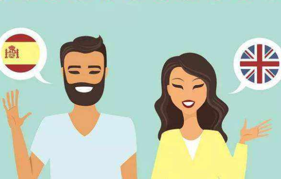 考雅思不出国有用吗? 考雅思不出国有用吗?