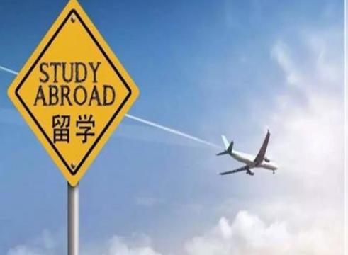 雅思出国要求多少？
